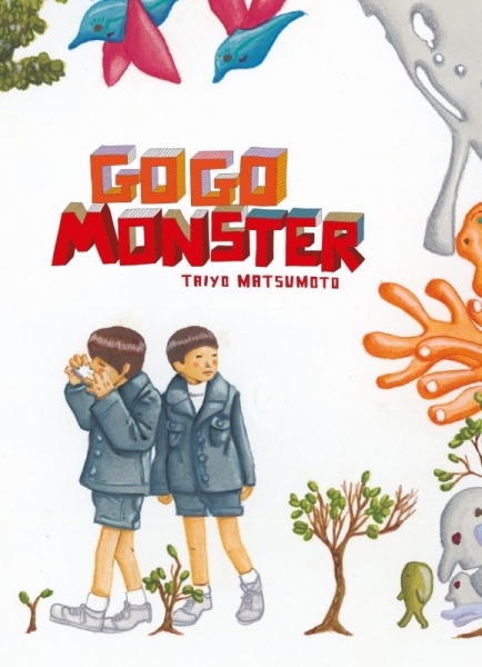 GoGo Monster